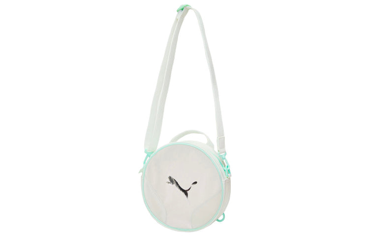 (WMNS) PUMA Prime Round Backpack 'White Green Black' 07719301