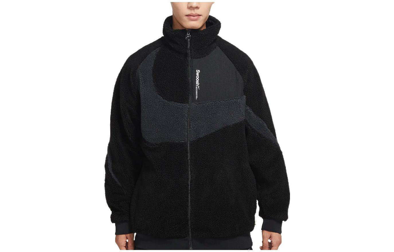 Nike swoosh fleece 2-way jacket FB1910-010