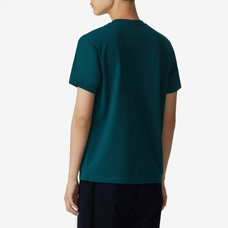KENZO Classic Tiger Short-Sleeve Men's Green FA65TS0204YA-73