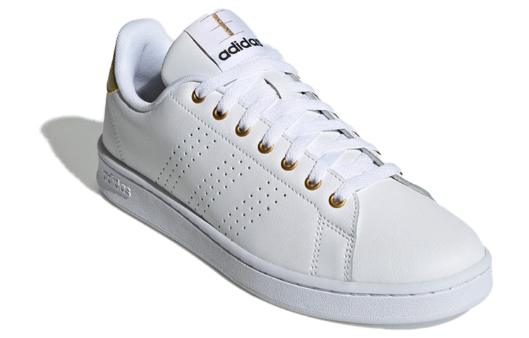 adidas Advantage 'White Gold' FV6102
