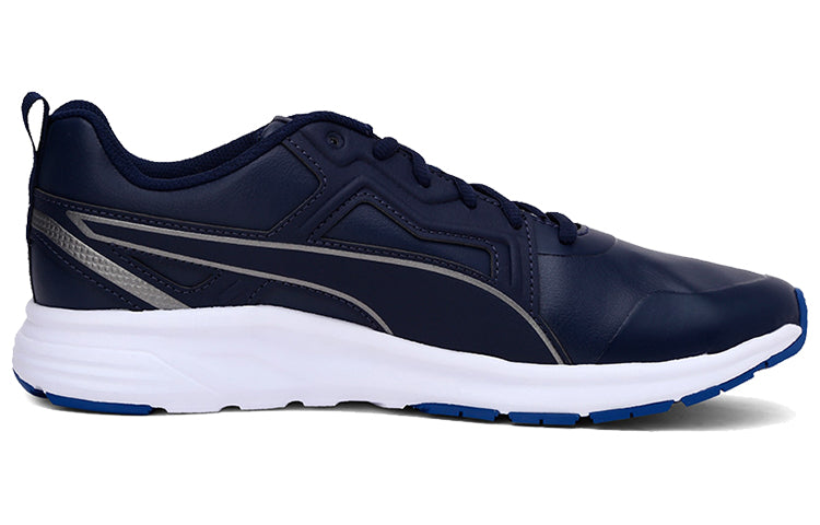 (WMNS) PUMA Pure Jogger Sl Low-top Running Shoes White/Blue 370305-03