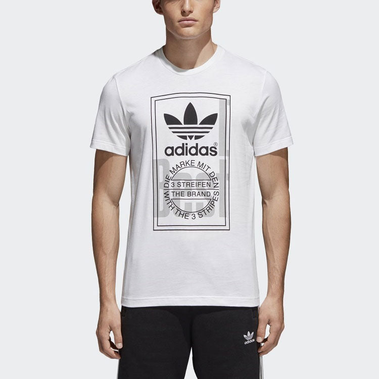 adidas originals Tongue Label Logo Tee CD6830