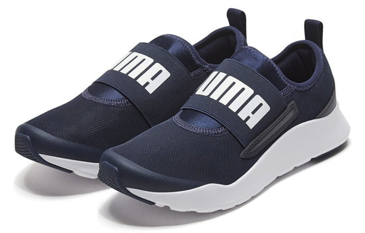 PUMA Wired Slip-On Navy Blue 371127-03
