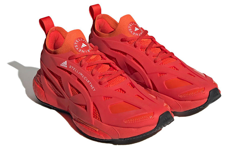 (WMNS) adidas x Stella McCartney Solarglide 'Active Red' HQ8619