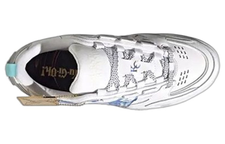 adidas Yu-Gi-Oh! x ADI2000 'Blue Eyes White Dragon' H06426