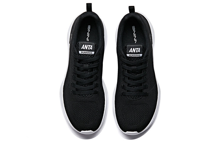 ANTA Qingji 2 'Black White' 912035525-4