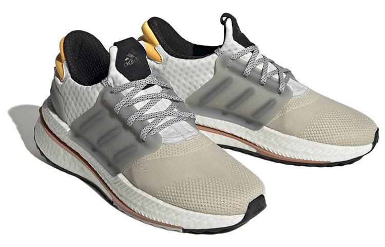 adidas X_PLRBOOST 'Beige' ID9434