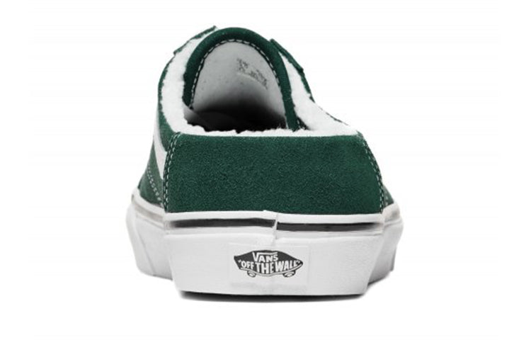 Vans Old Skool Green VN0A4P3Y5G5