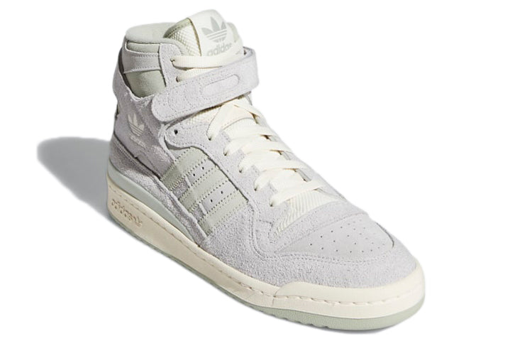 adidas Originals Forum 84 High 'Grey Two Halo Green' H04354