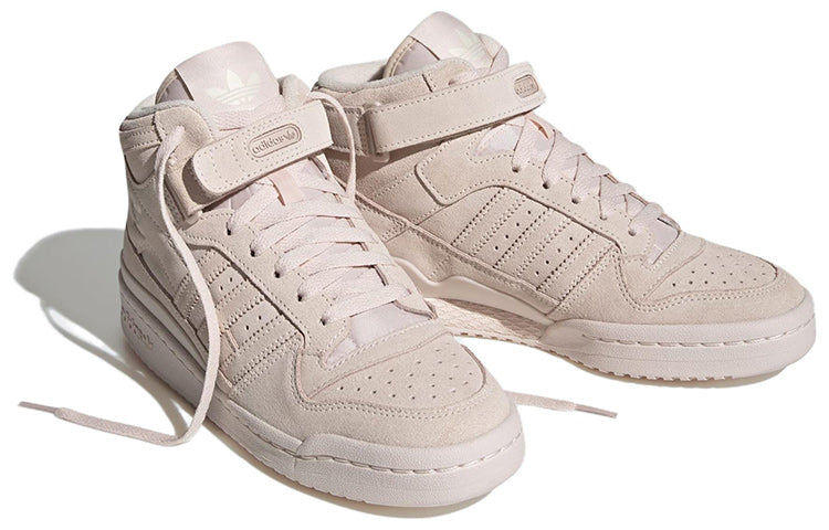 adidas originals FORUM Mid 'Pink' FZ6535