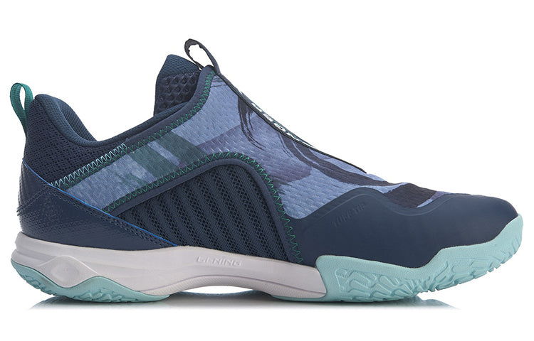 Li-Ning Ranger 5 Lite 'Night Navy' AYTR003-3