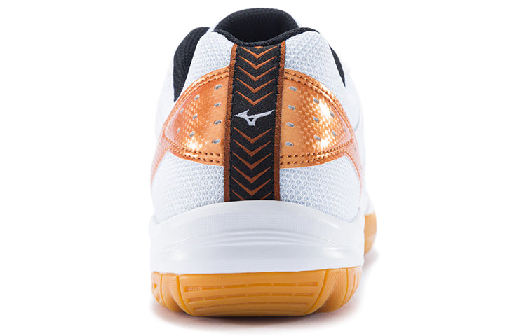 Mizuno Sky Blaster White/Black 71GA194574
