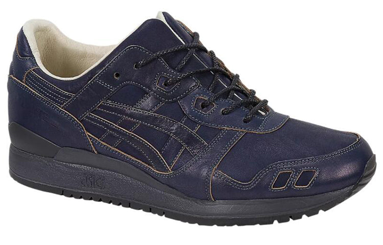 ASICS Gel Lyte 3 'Made in Japan - Koai' HL727-5858
