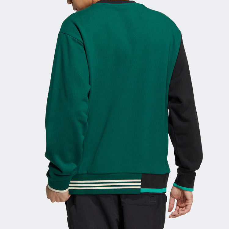 adidas originals Logo HZ8923