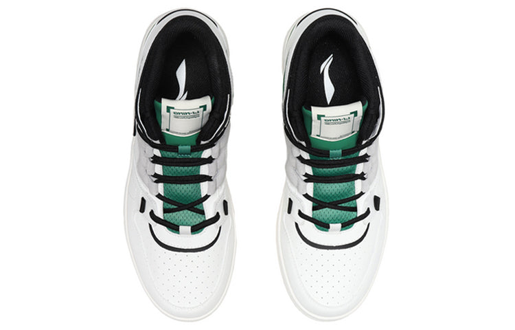 Li-Ning Attack 2020 'White Green' AGBQ111-2