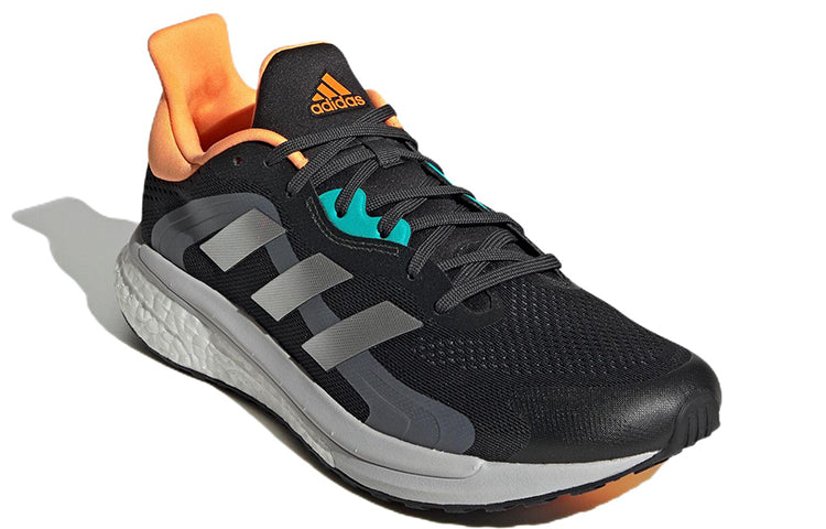 adidas Solarglide 4 ST 'Carbon Silver Metallic' GX3057