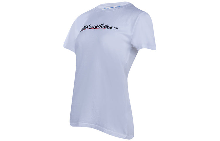 (WMNS) Off-White SS21 Logo Printing Short Sleeve Ordinary Version White OWAA049R21JER0050110