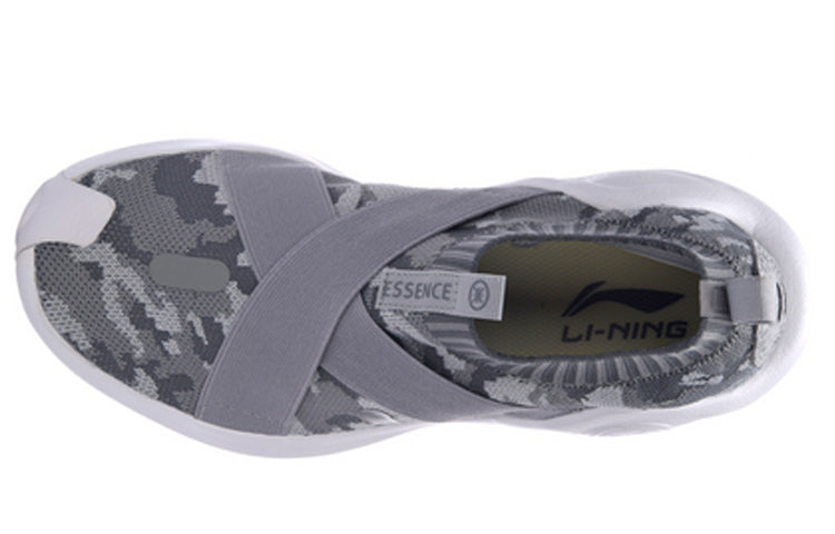 (WMNS) Li-Ning Wade Essence 'Gray Standard White' ABCM044-6