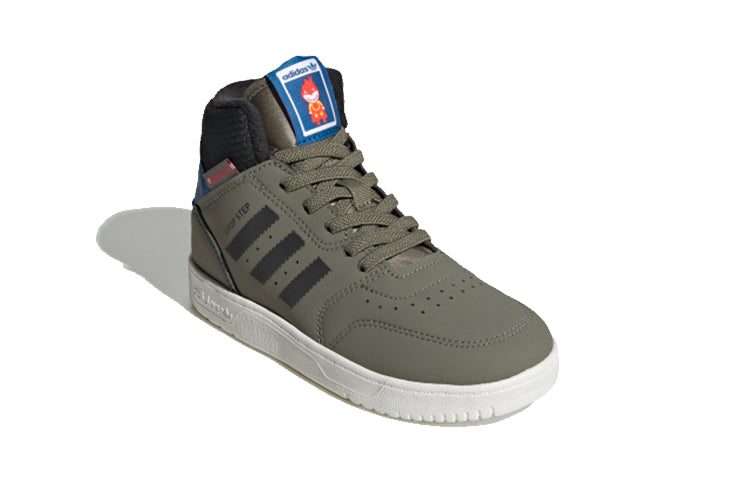 (PS) adidas originals Drop Step 360 C FW2691