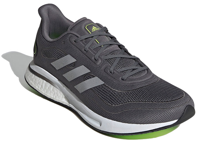 adidas Supernova 'Grey Metallic' FV6028