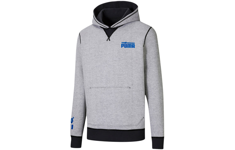 PUMA x The Hundreds Reversible Hoodie 'Black Blue Grey' 598311-01