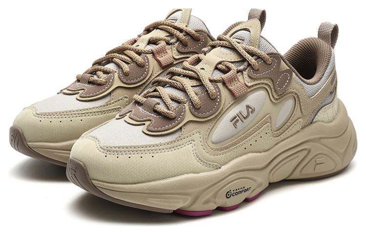 (WMNS) FILA Mars 1S Sneakers 'Beige White' F12W342111FGS