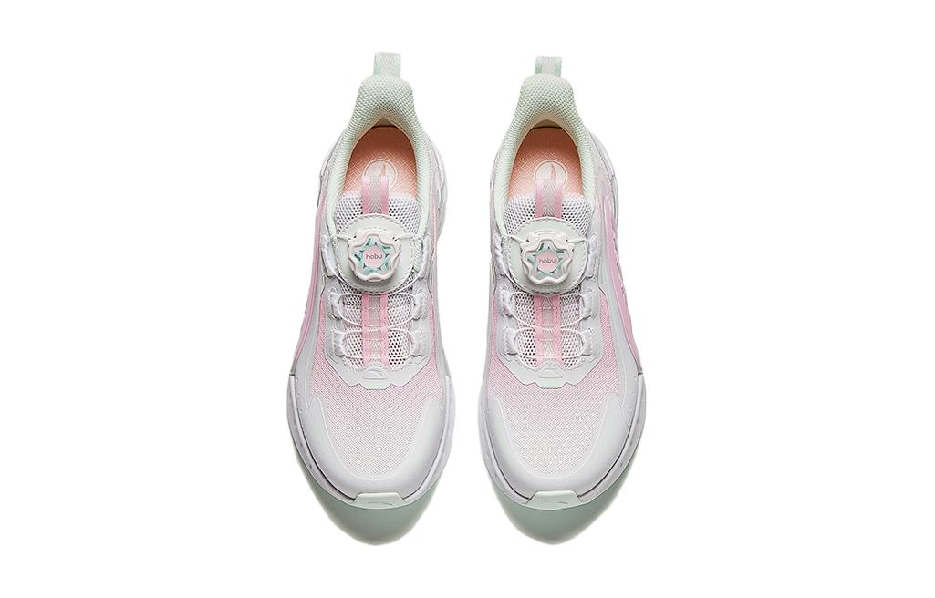 (GS) ANTA Running Series Sneakers 2.0 'White Pink' 322425518-2