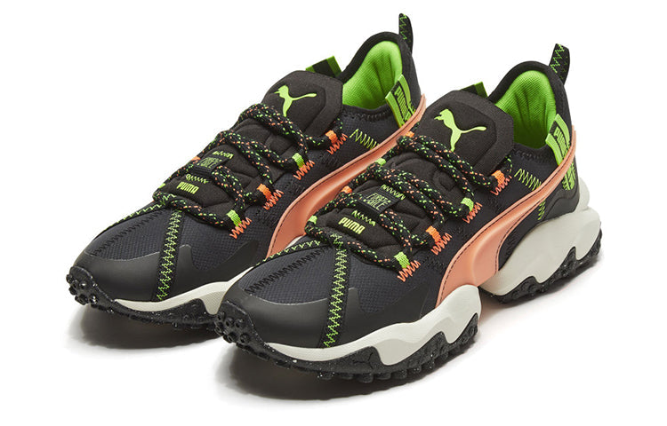 PUMA First Mile x Erupt Trail 'Black Tapioca' 193152-01