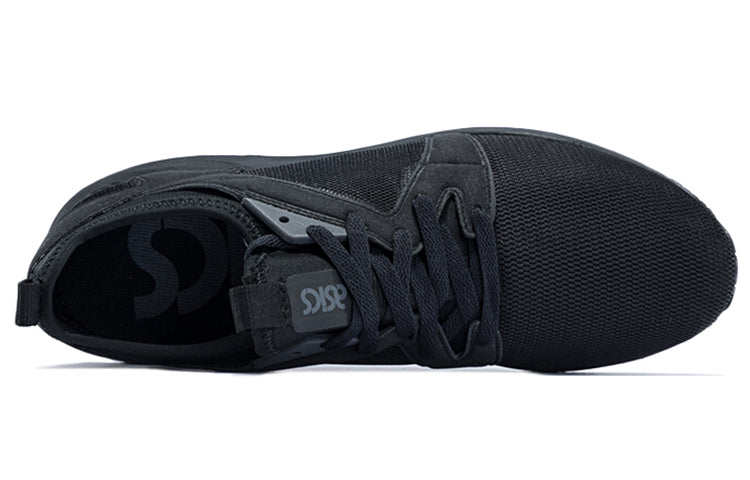 ASICS Gel-Lyte V RBs 'Triple Black' H801L-9090