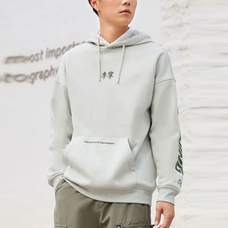 Li-Ning Sports Living Series Fleece Lined Stay Warm Loose Pullover Hoodie 'Grey' AWDR857-8