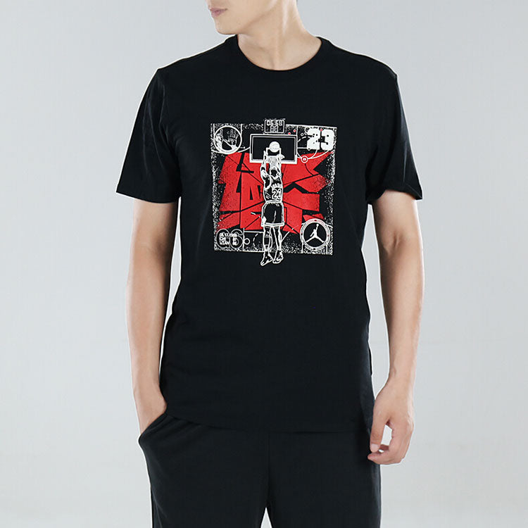 Air Jordan Last Shot AJ14 Round Neck Short Sleeve Black BQ2556-010
