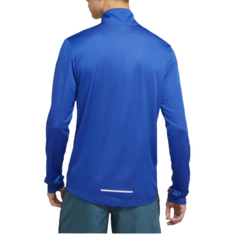 Nike Half Zip Long Sleeves Training Tee 'Blue Black' BV4756-453