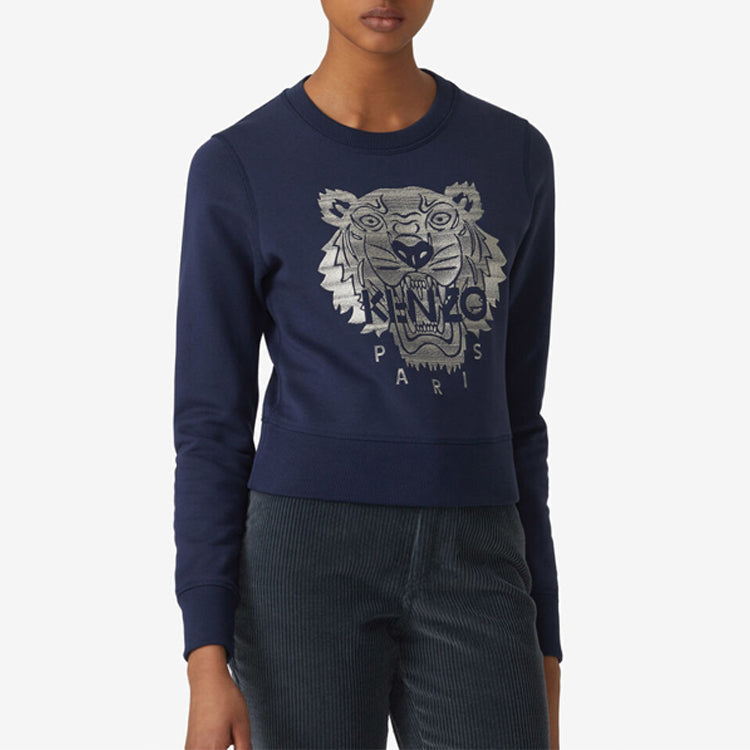 KENZO FW20 Cotton Slim Fit Version Tiger Head Embroidered Round Neck Navy Blue FA62SW7224XF-76