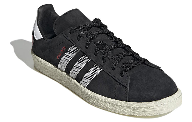 adidas Campus 80 'Tokyo Manga' GY4586