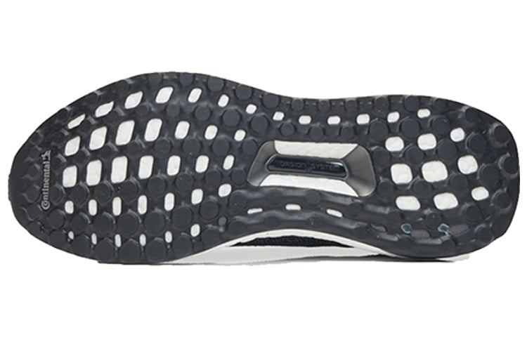 (WMNS) adidas Ultraboost Uncaged 'Black Grey' S80779