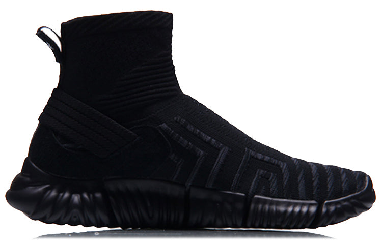Li-Ning WuKong No Boundry Hi 'Black' AGLM163-2