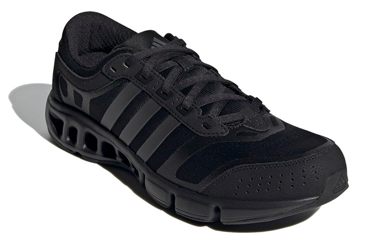 adidas Vizrida Shoes Black FW7773