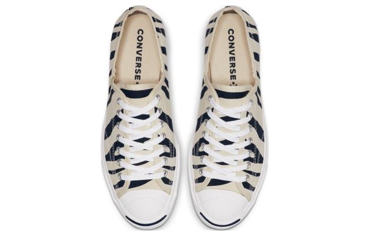 Converse Jack Purcell Ox 'Zebra Print' 165028C