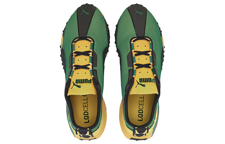 PUMA H.ST.20 'Jamaica' 193638-01