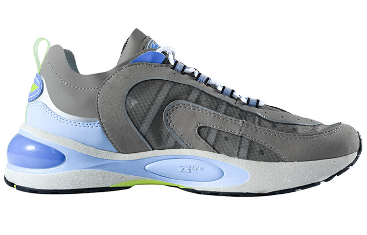 Li-Ning V8 'Grey Blue' ARHP093-8