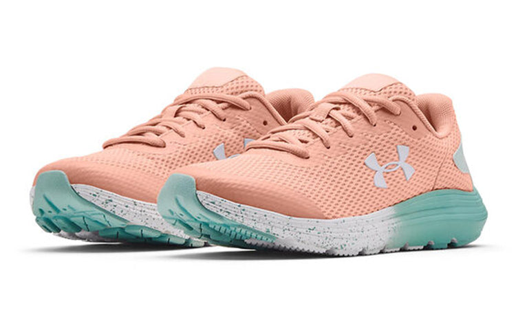 (GS) Under Armour Surge 2 Orange 3023979-800