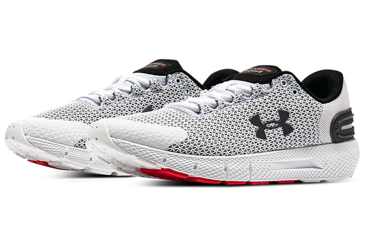 Under Armour Charged Rogue 2.5 Reflect White 3024735-101