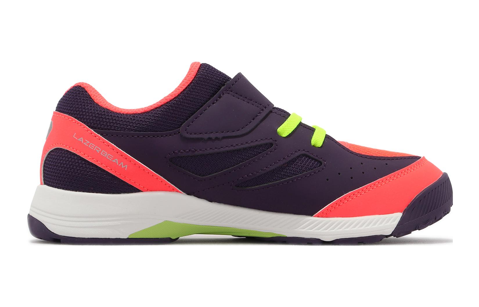 (PS) ASICS Lazerbeam KC-MG 'Sunrise Red' 1154A158-600