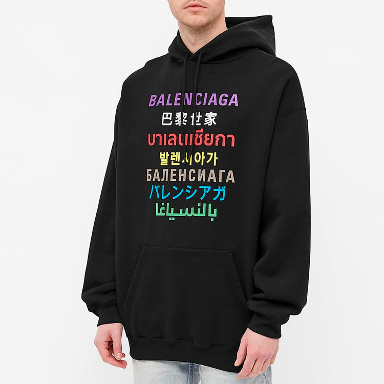 Balenciaga Multi-Color Logo Classic Black 570811TJVI62771