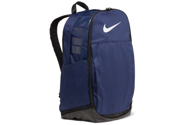 Nike Brasilia Extra Large Laptop Bag 'Blue' CK0941-410