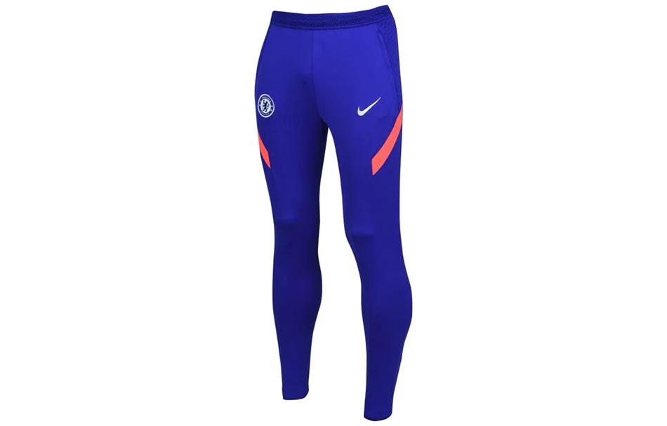 Men's Nike Casual Tight Sports Pants/Trousers/Joggers Blue CK9606-471