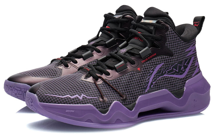 Li-Ning LiRen 2 Mid 'Blade of Antagonist' ABAR087-4