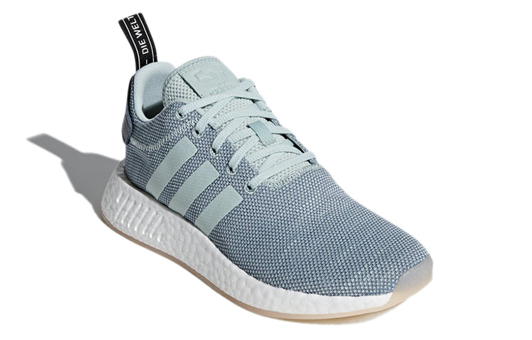 (WMNS) adidas NMD_R2 'Steel' CQ2010