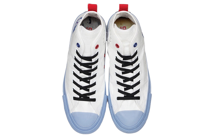 NASA x Converse Japan Chuck Taylor All Star 100 Canvas Shoes White/Blue 1CL818