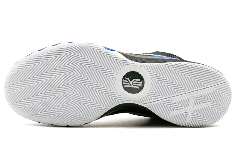 Nike Kyrie 1 'Brotherhood' 705277-400